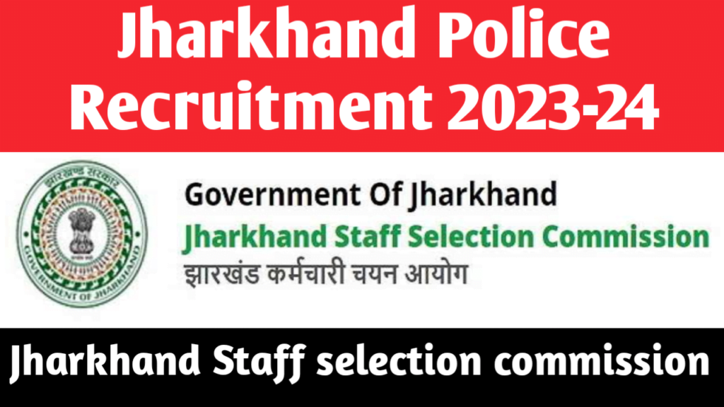 Jharkhand Police Constable Recruitment 2023
