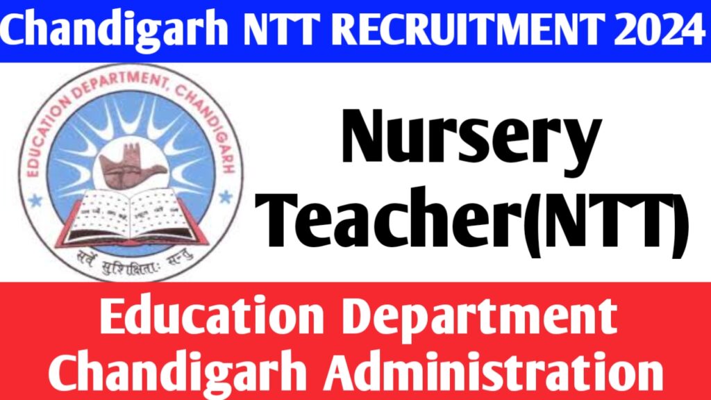 Chandigarh NTT Recruitment 2024