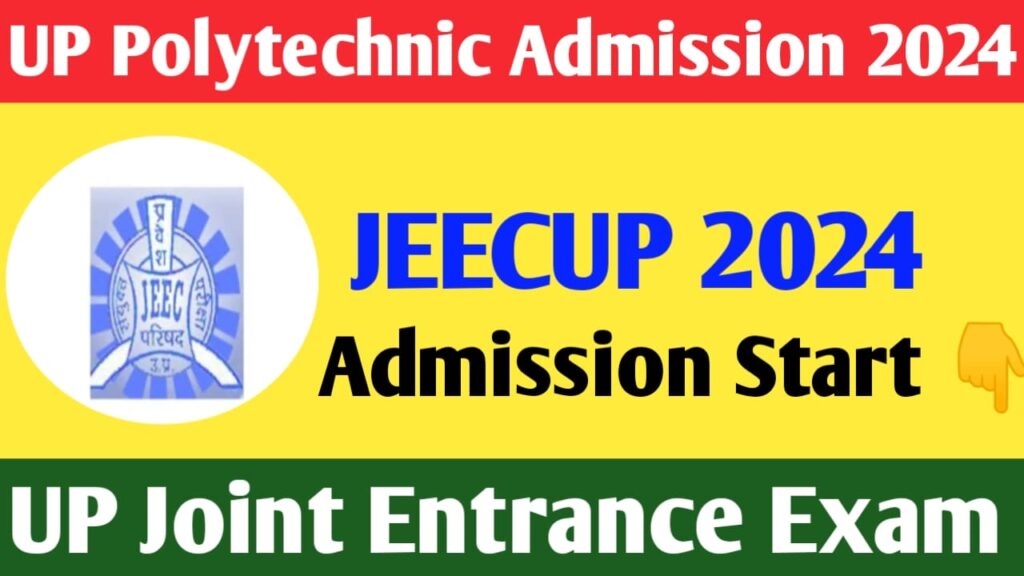 UP Polytechnic Admission 2024 Online Form
