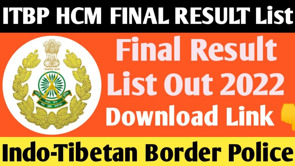 ITBP HC Ministerial Final Result List 2022