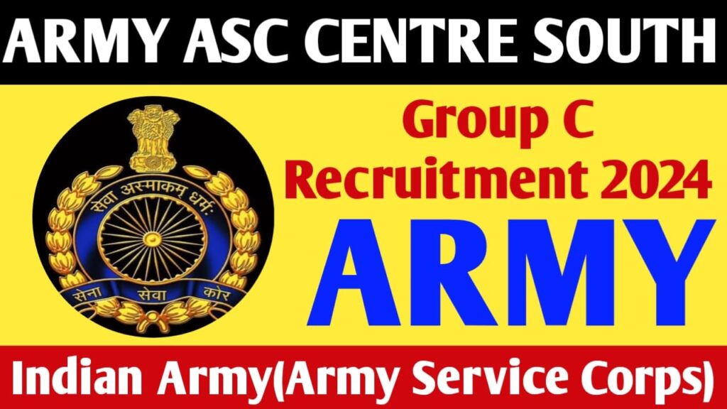 Indian Army ASC Recruitment 2024