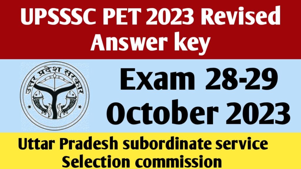 UPSSSC PET 2023 Revised Answer key Download