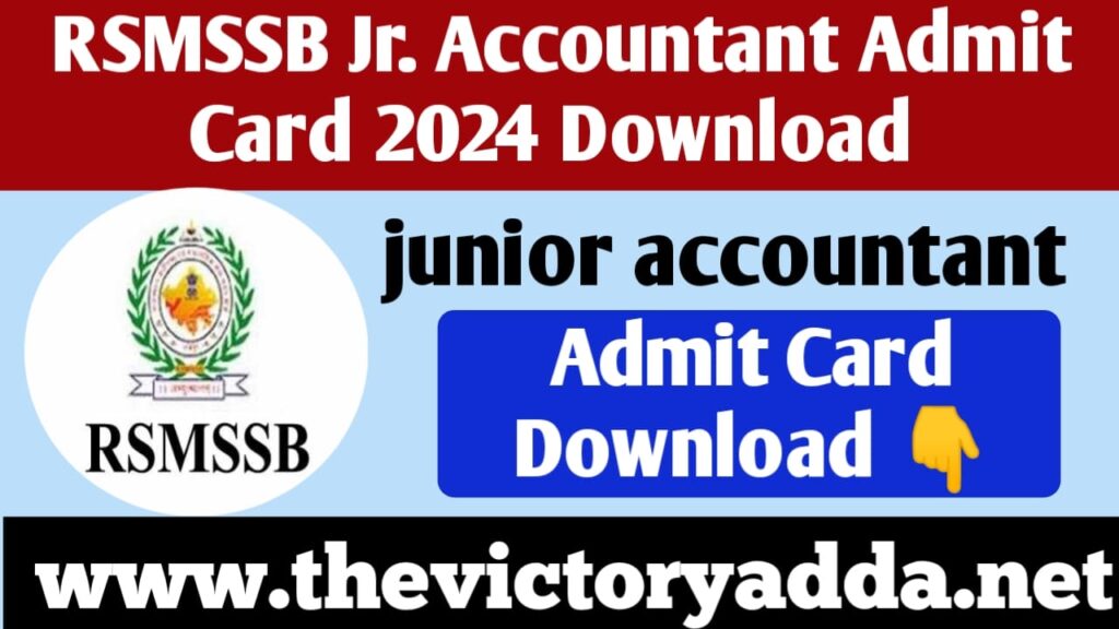 RSMSSB Junior Accountant Admit Card 2024