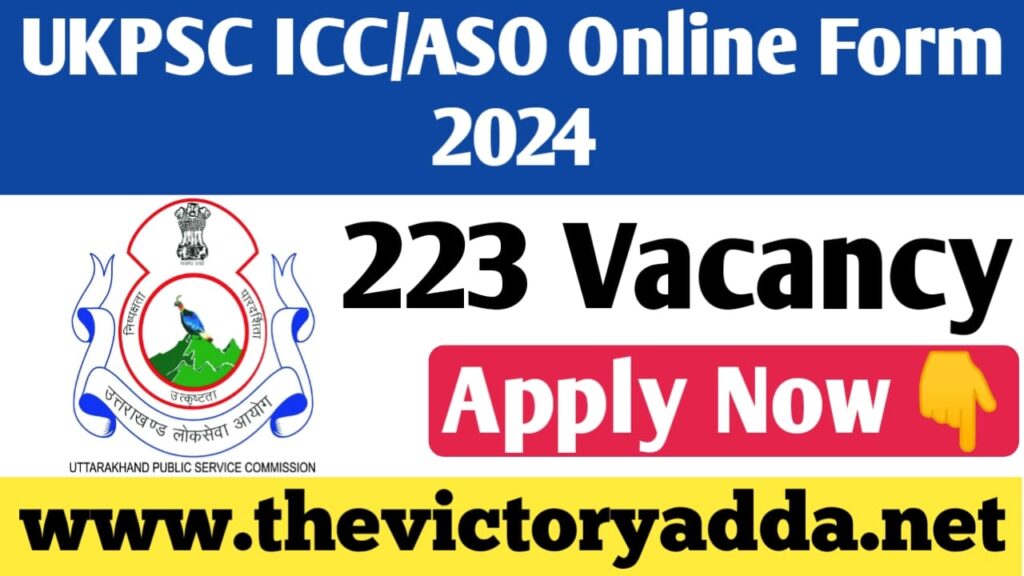 UKPSC ICC Online Form 2024