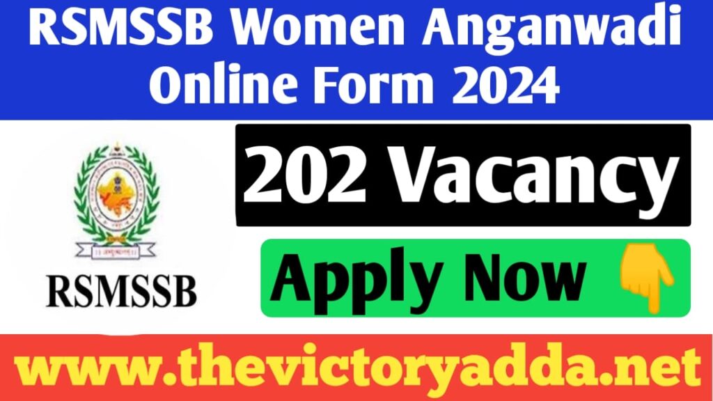 RSMSSB Women Anganwadi Online Form 2024