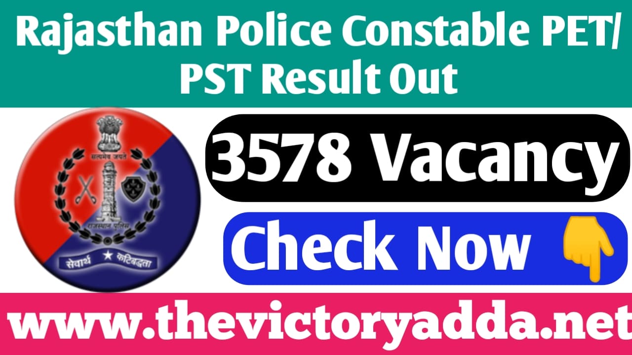 Rajasthan Police Constable Recruitment 2021: Rajasthan Police Constable  Vacancy 2021: Notification for 4438 posts released, application from Nov 10  - Times of India