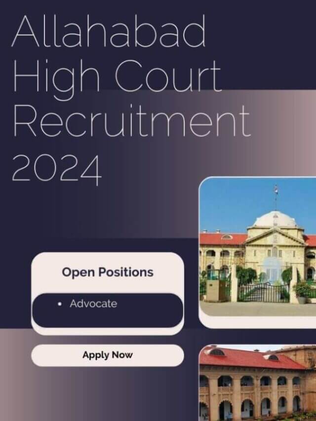 Allahabad High Court Recruitment 2024