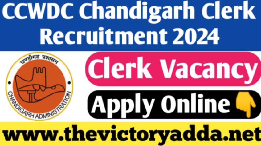 Chandigarh Clerk Recruitment 2024