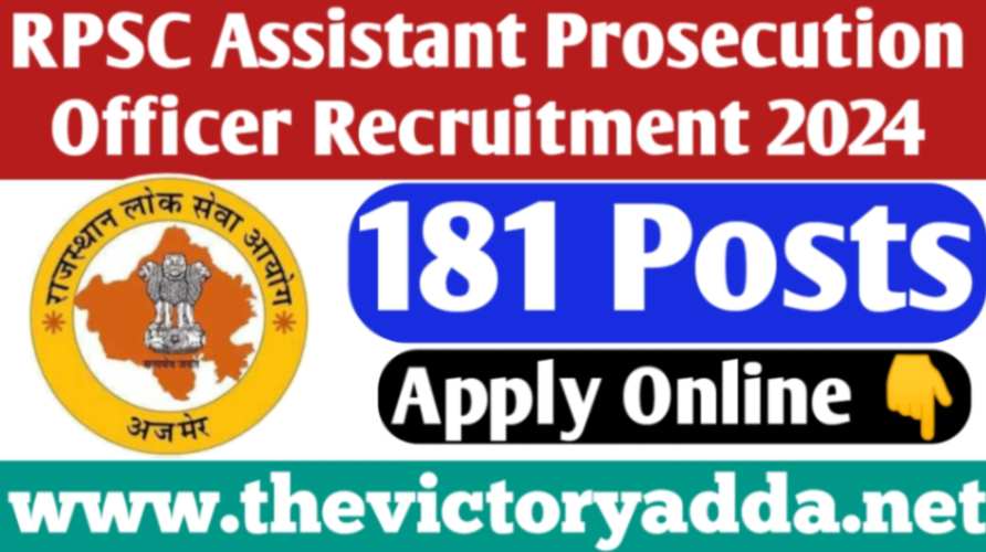 RPSC Assistant Prosecution Officer Recruitment 2024