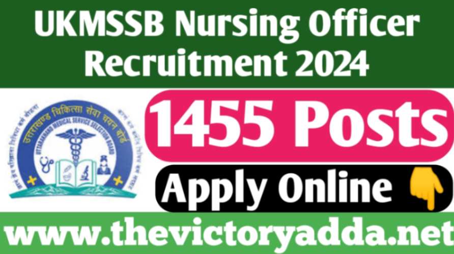 UKMSSB Nursing Officer Recruitment 2024