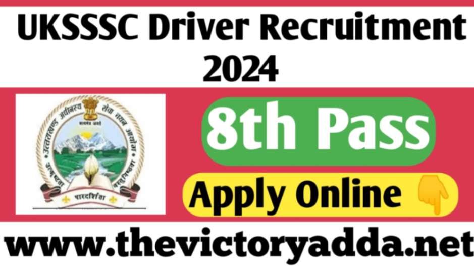 UKSSSC Driver Recruitment 2024