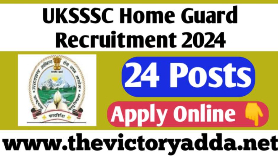 UKSSSC Havaldar Recruitment 2024