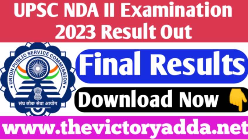 UPSC NDA II Exam 2023 Final Result
