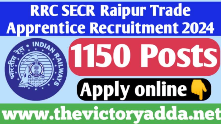 RRC SECR Raipur Trade Apprentice Recruitment 2024