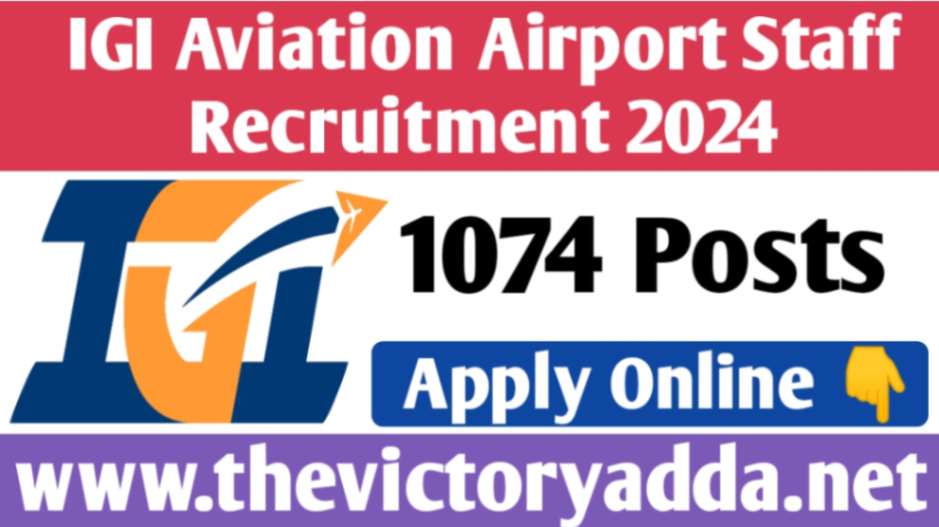 IGI Aviation Airport Staff Recruitment 2024