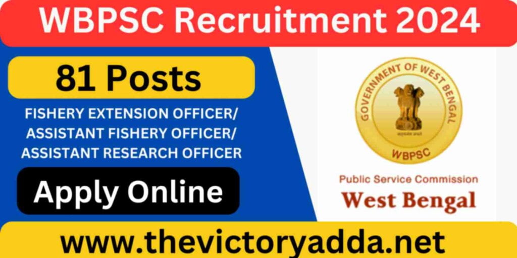 WBPSC ARO Recruitment 2024