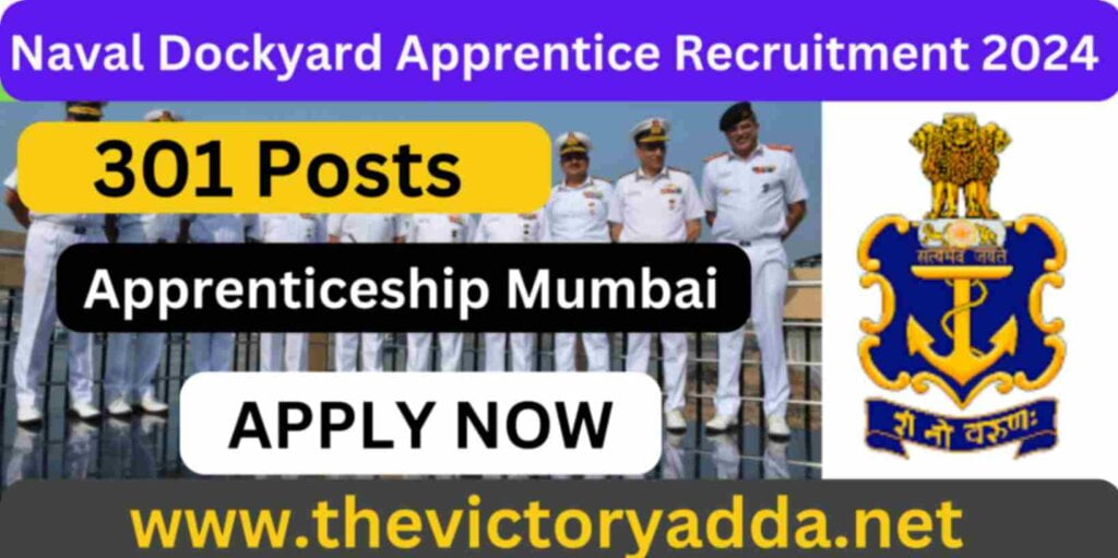 Naval Dockyard Apprentice Recruitment 2024