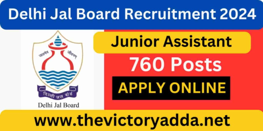 Delhi Jal Board Recruitment 2024