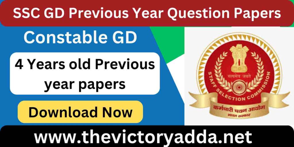 SSC GD Previous Year Question Papers Download Pdf