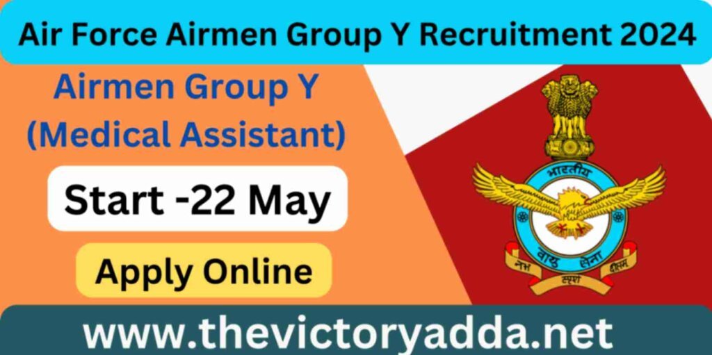 Air Force Airmen Group Y Recruitment 2024