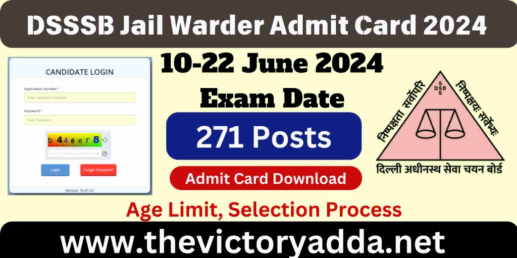 DSSSB Jail Warder Admit Card, Exam Date 2024