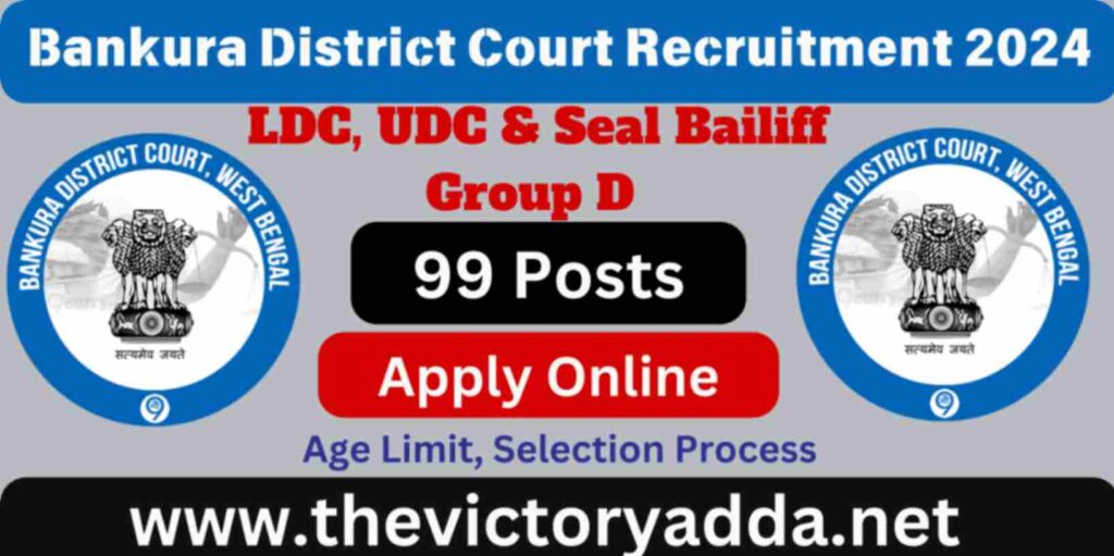 Bankura District Court LDC, UDC & Group D Recruitment 2024