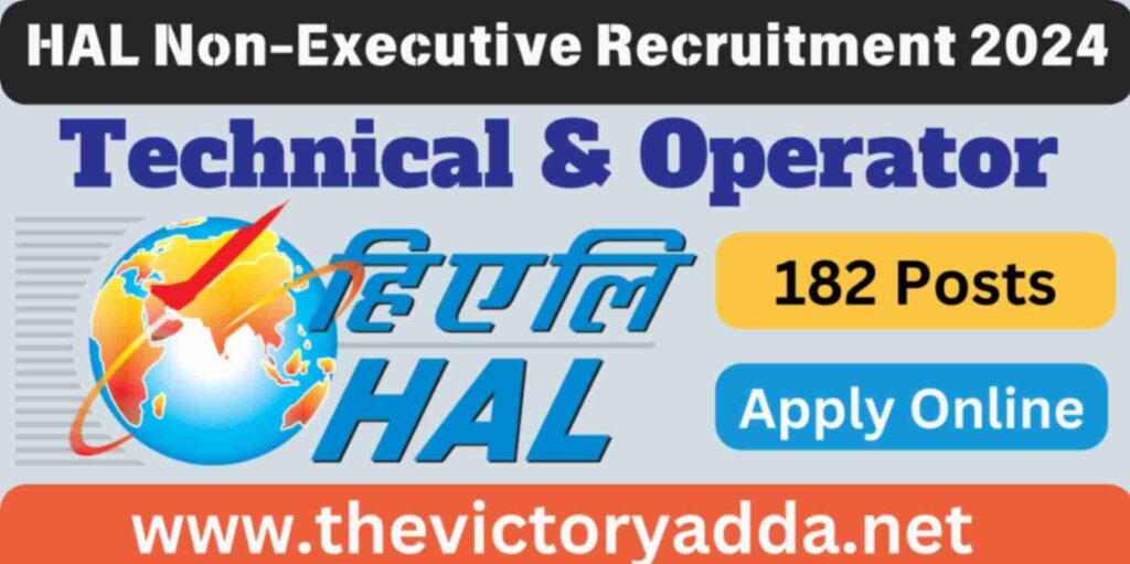 HAL Technical and Operator Recruitment 2024