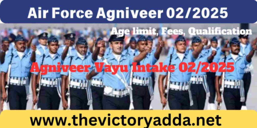 Air Force Agniveer 02/2025 Recruitment 2024