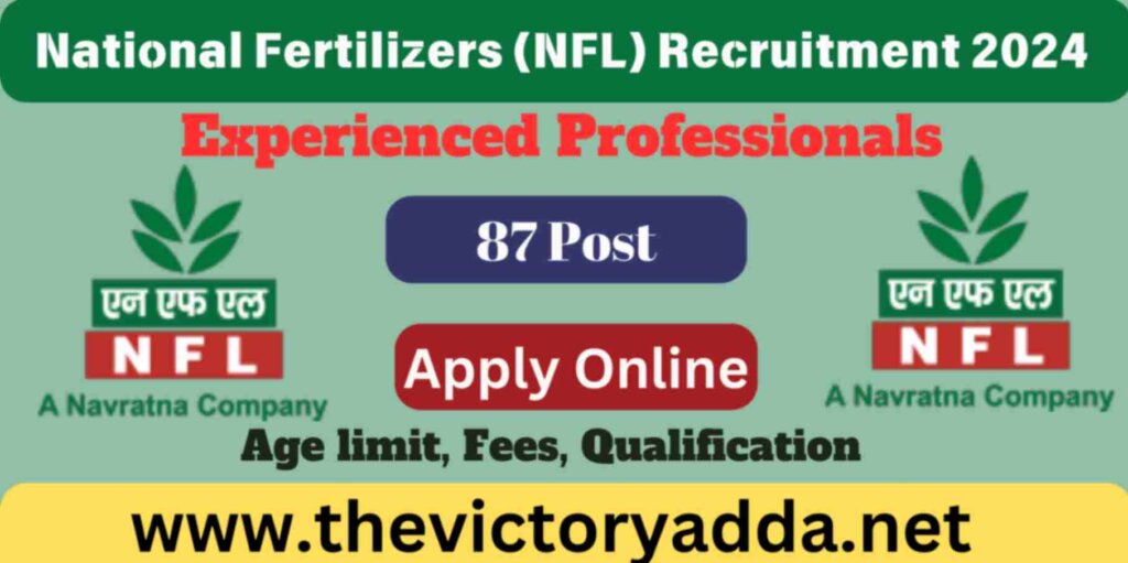 National Fertilizers (NFL) Recruitment 2024