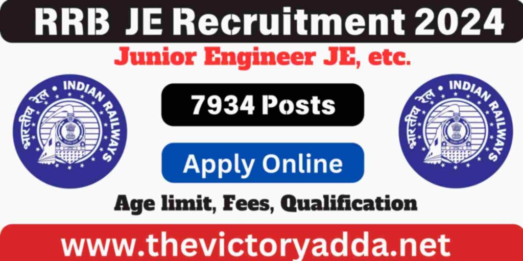 RRB Junior Engineer JE Recruitment 2024