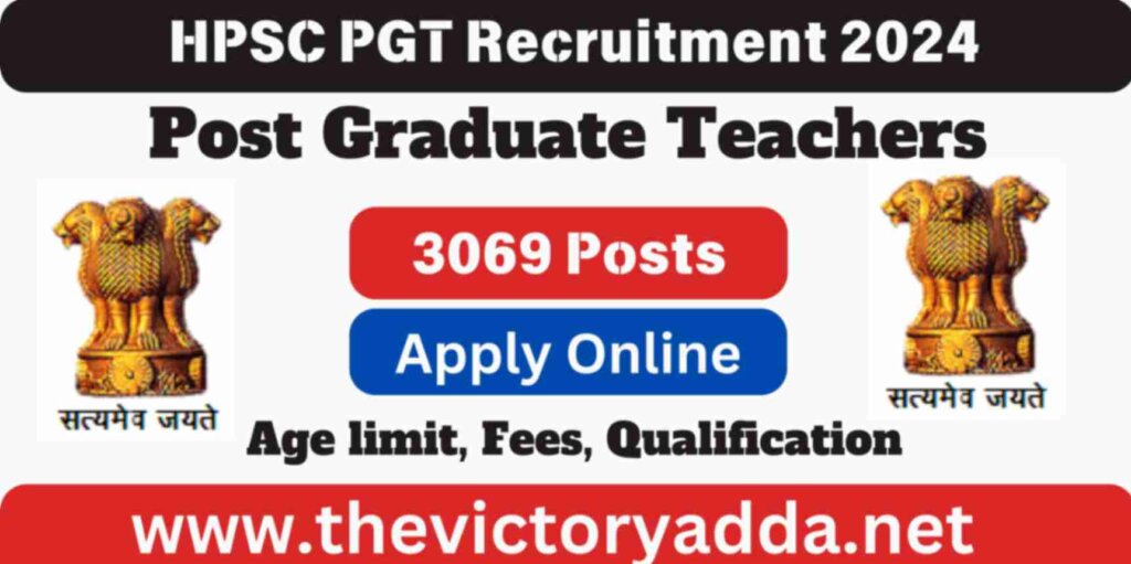 HPSC PGT Recruitment 2024