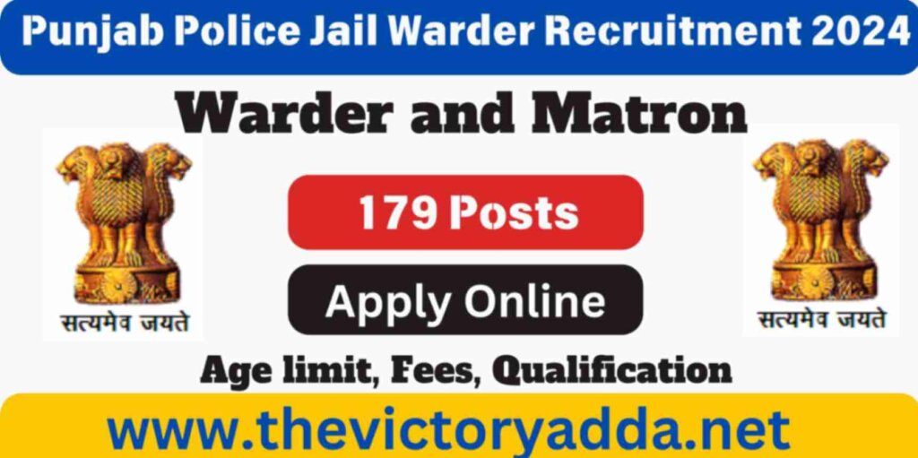 PSSSB Punjab Police Jail Warder Recruitment 2024