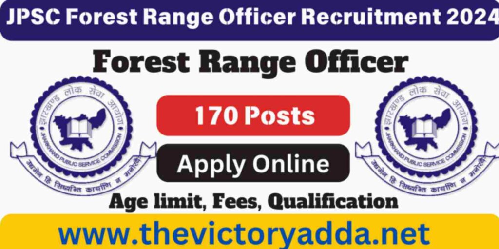 JPSC Forest Range Officer Recruitment 2024