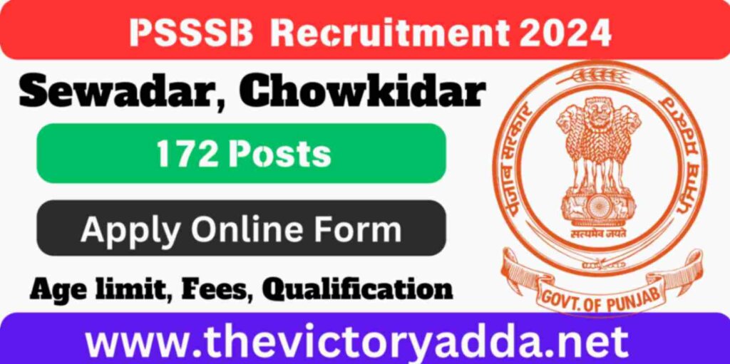 PSSSB Sewadar, Chowkidar Recruitment 2024