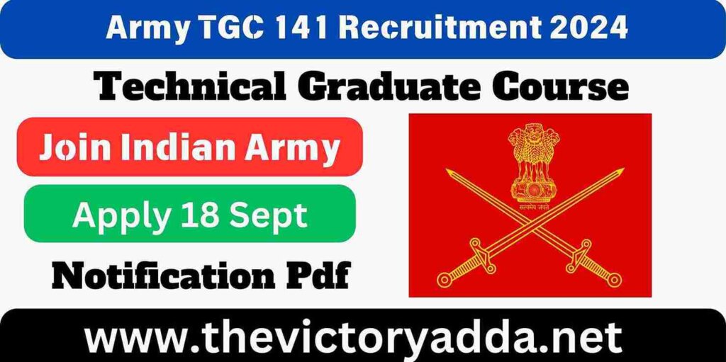 Army TGC 141 Recruitment 2024