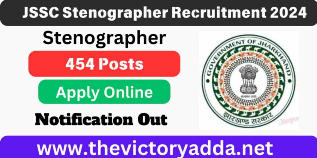 JSSC Stenographer Recruitment 2024