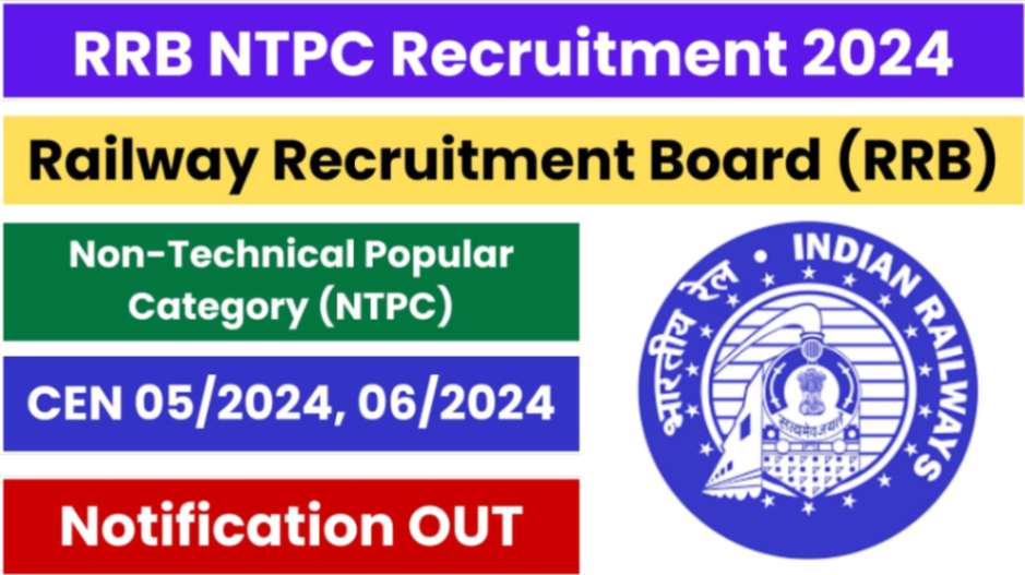 Railway RRB NTPC Recruitment 2024